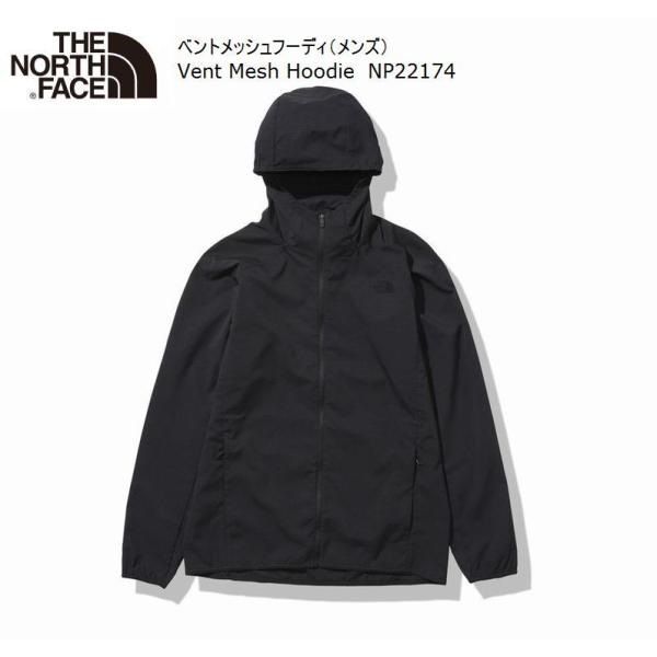 ノースフェイス THE NORTH FACE Vent Mesh Hoodie ベント