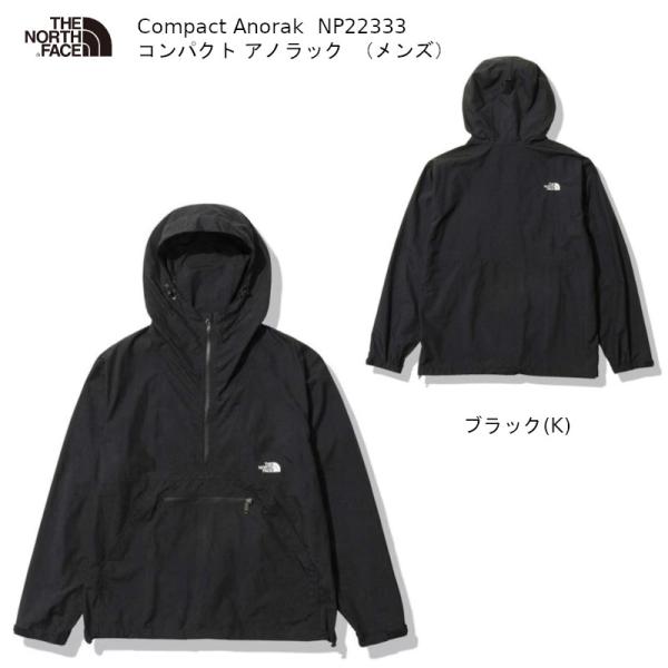 ams-doing_np22333_1_d_20260130130451