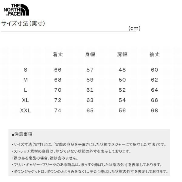 ams-doing_np22333_5_d_20260130130636