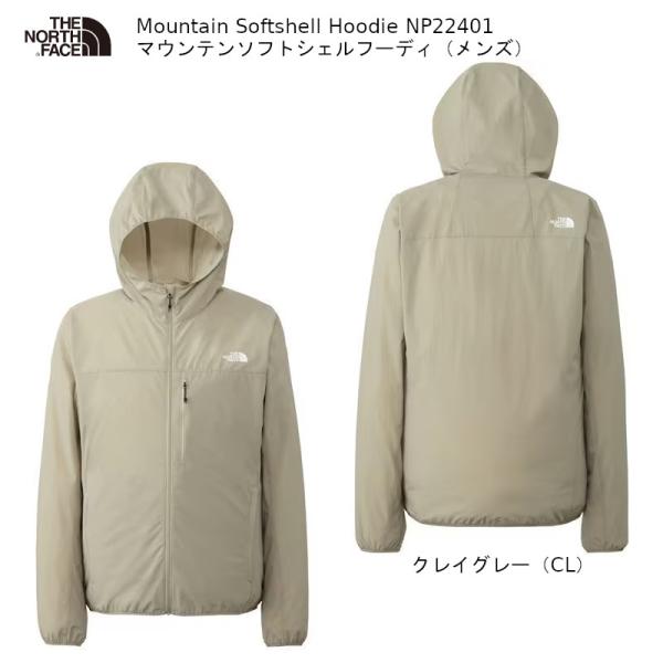 ams-doing_np22401_1_d_20260115162444