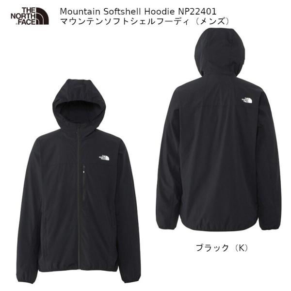 ams-doing_np22401_2_d_20260115162452