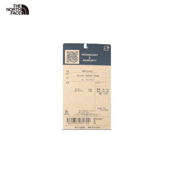 ams-doing_np22401_3_d_20260115162459