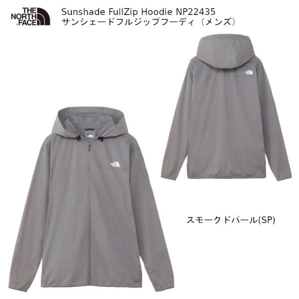 ams-doing_np22435_2_d_20260309174835