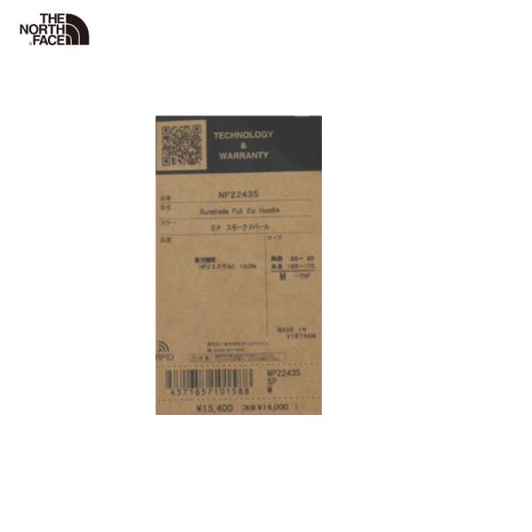 ams-doing_np22435_4_d_20260309174850