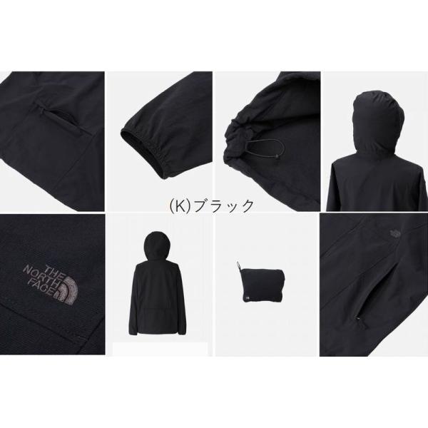 ams-doing_np22532-nt_2_d_20250510085422