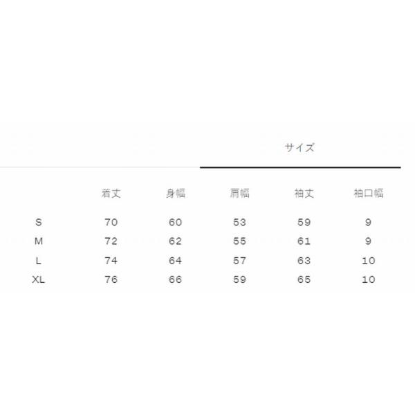 ams-doing_np22532-nt_3_d_20250510085430