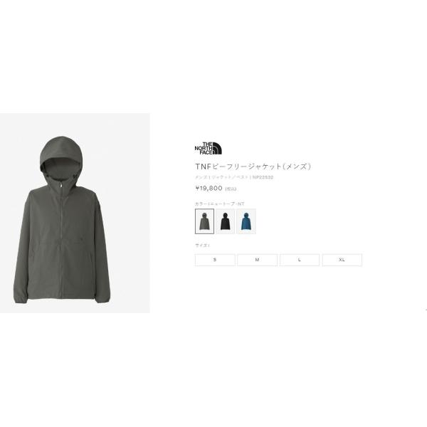 ams-doing_np22532-nt_4_d_20250510085440