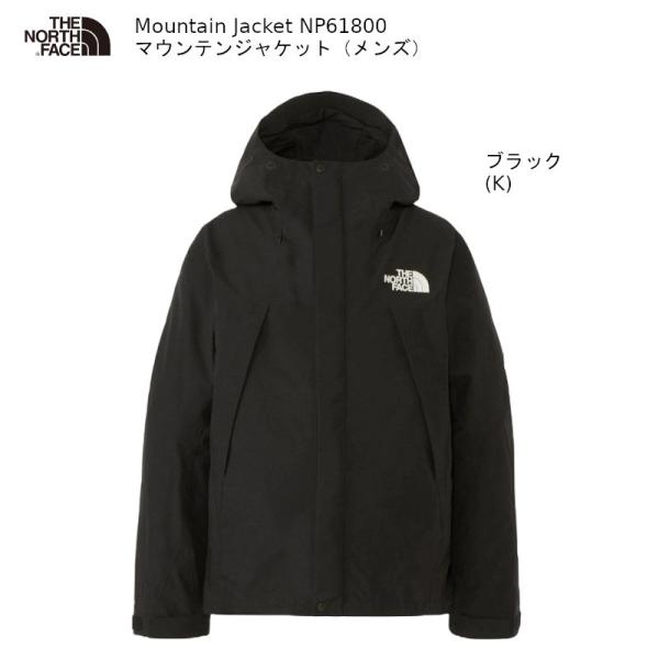 THE NORTH FACE（ザ ノースフェイス） アウトドア THE NORTH FACE
