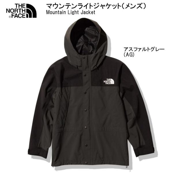 ams-doing_np62236-ag