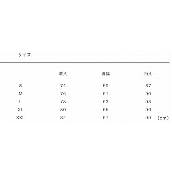 ams-doing_np62450-k_4_d_20250326195925