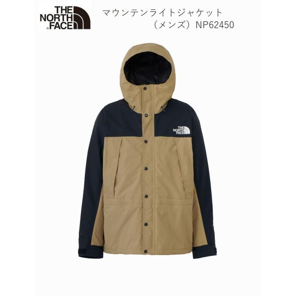 【極美品】THE NORTH FACE NP62450 マウンテンライト L 楽天市場】THE NORTH FACE ザ・ノース・フェイス NP62450 MOUNTAIN