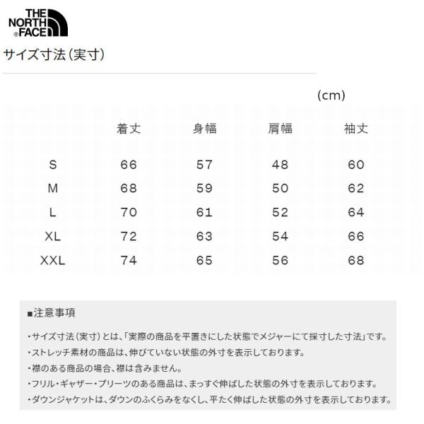 ams-doing_np72230_5_d_20260126183802