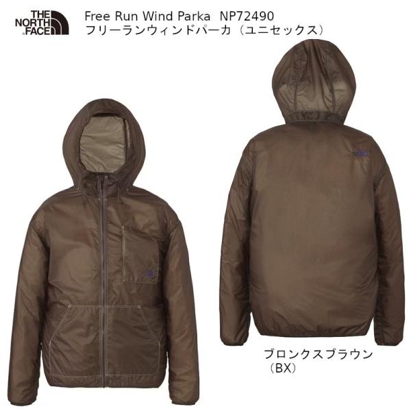 ams-doing_np72490_2_d_20260330125550