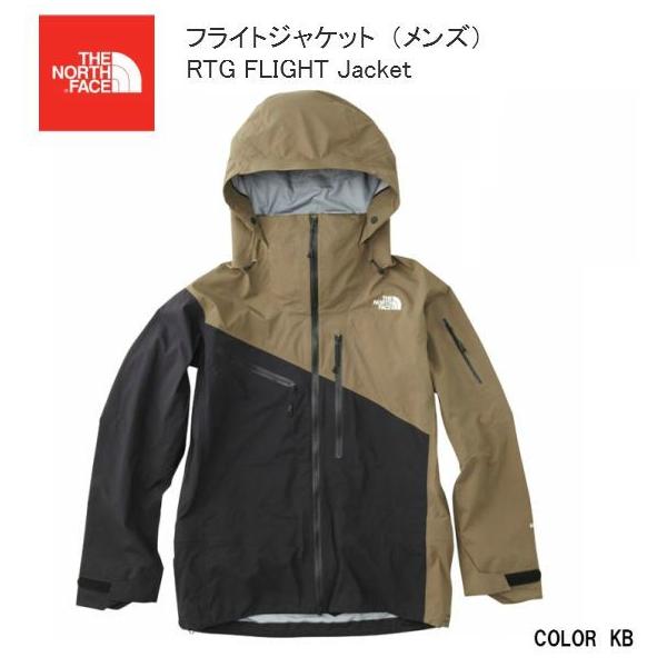 スキー THE NORTH FACE RTG Flight Jacket ノースフェイス RTG flight jacket