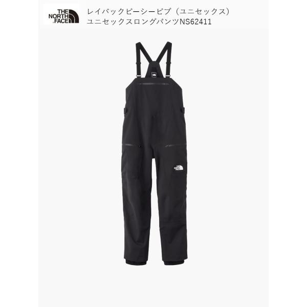 ams-doing_ns62411-k