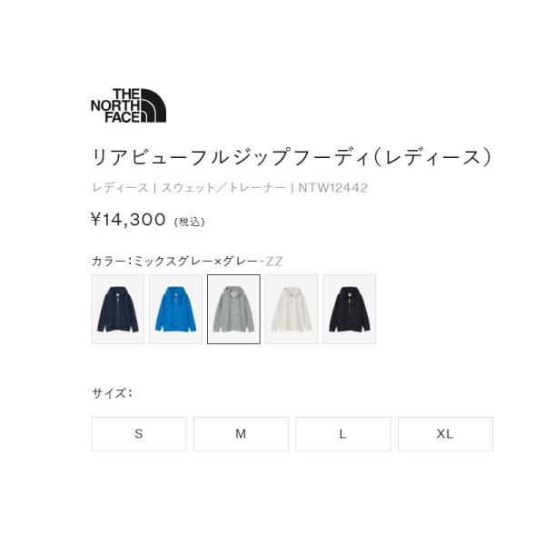 ams-doing_ntw12442_4_d_20251217153644