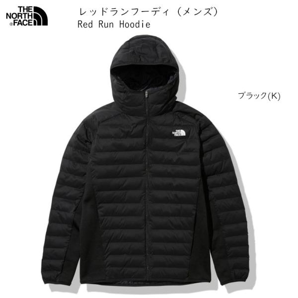 THE NORTH FACE（ザ ノースフェイス） ノースフェイス ジャケット THE