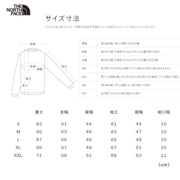 ams-doing_ny82312_3_d_20250321165416