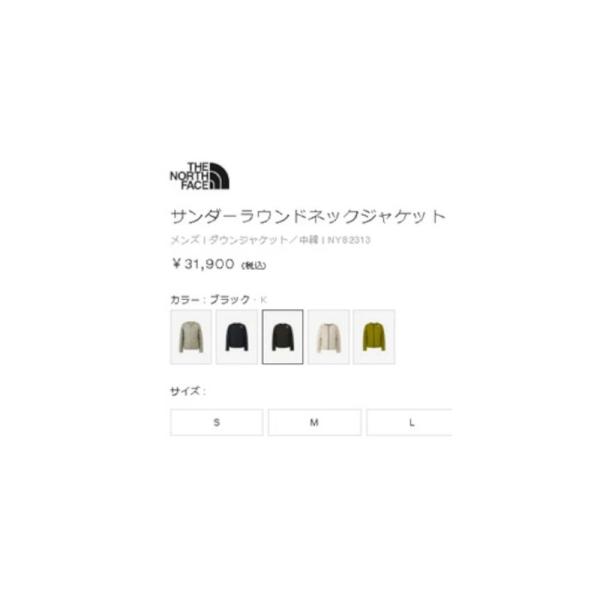 ams-doing_ny82313_1_d_20260119141821