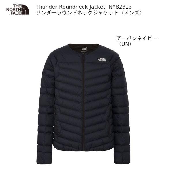 ams-doing_ny82313_2_d_20260323150854