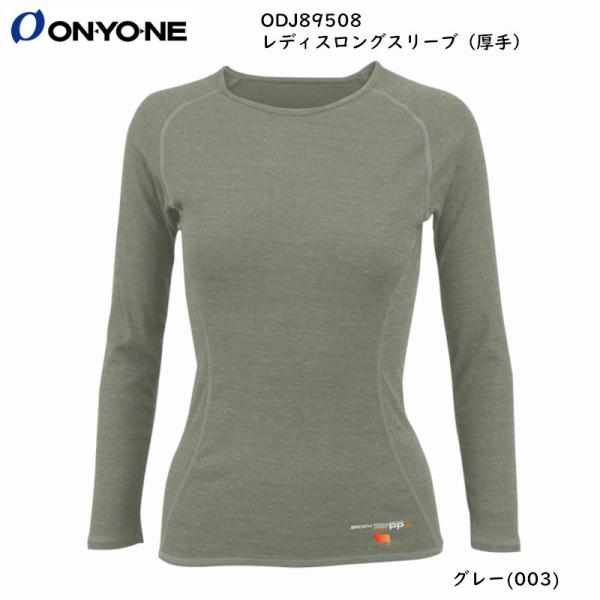 Il Ci[ ON.YO.NE ODJ89508 LADIES LONG SLEEVE (THICK) fBX O X[u  A_[ m ۉ Lk