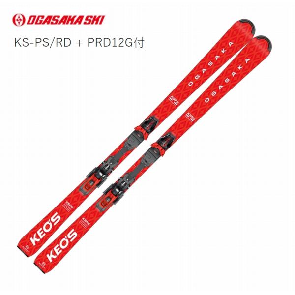 OGASAKA オガサカ Keo's KS-RV TYROLIA スキー板 OGASAKA 【15日限定P10倍！】OGASAKA オガサカ スキー板 ＜2025