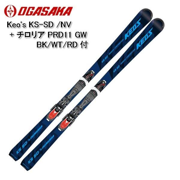 OGASAKA オガサカ KEO’S KS SD 2022年 スキー　165cm OGASAKA オガサカ KEO'S KS SD 2022年 スキー 165cm - メルカリ