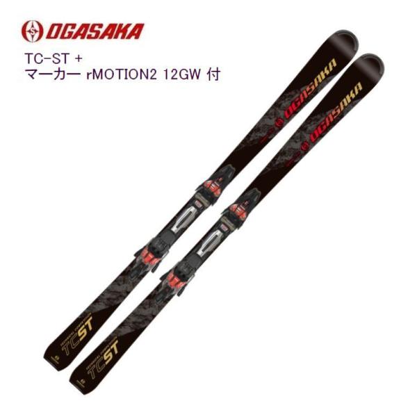 TC（OGASAKA） オガサカ 2021 2022 OGASAKA TC-ST + rMOTION2 中級