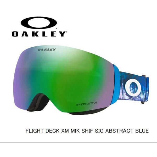 オークリー  OAKLEY FLIGHT DECK XM MIK SHIF SIG ABSTRACT BLUE  フライトデック スノー ゴーグル 正規品