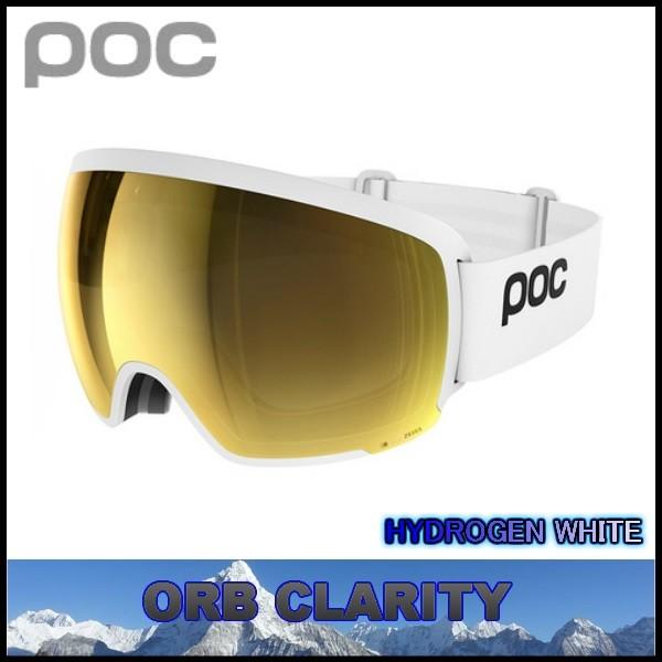 ポック POC 2018 Orb Clarity HydrogenWhite スキー スノボ 広い視野