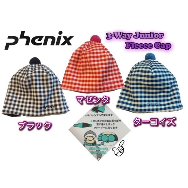 PHENIX  2WAY o[Vu t[XCAP LbY qǂp Xq lbNEH[}[