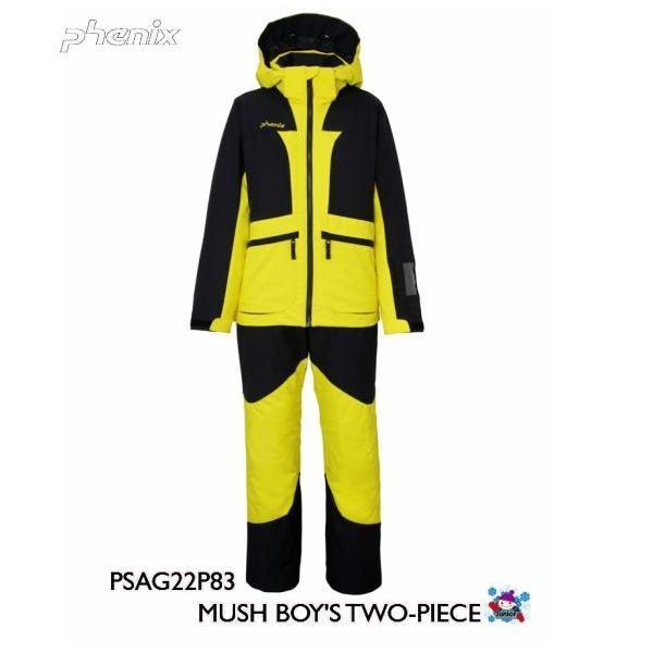 フェニックス（PHENIX） 2021 PHENIX MUSH BOY'S TWO-PIECE ツーピース