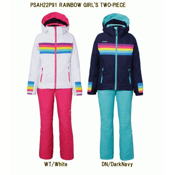 tFjbNX 2021 PHENIX RAINBOW GIRL'S TWO-PIECE c[s[X PSAH22P91  ǂp XL[ LbY WjA ㉺Zbg