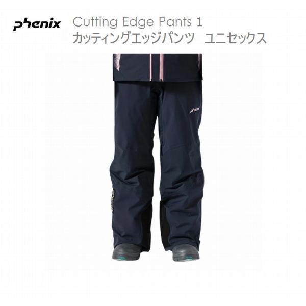 フェニックス（PHENIX） スキーウェア 2026 PHENIX Cutting Edge Pants