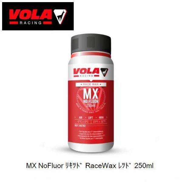 VOLA Liquid wax ボラ リキッド ワックス スキー スノーボード - スキー