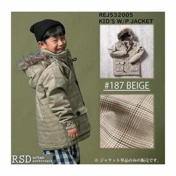Il WPbg 2022 ON.YO.NE REJ53200S KID'S W/P JACKET 187 BEIGE x[W LbY WjA q XL[EGA H