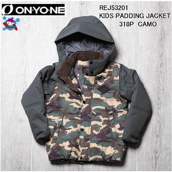 Il ON.YO.NE REJ53201 KIDS PADDING JACKET REJ53201  318P CAMO ONYONE LbY WjA q WPbg XL[ EFA RESEEDA