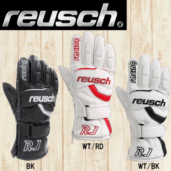 reusch ロイシュ REUSCH RS JUNIOR WhiteBlack ジュニア 革 reusch ロイシュ REUSCH RS JUNIOR WhiteBlack ジュニア 革