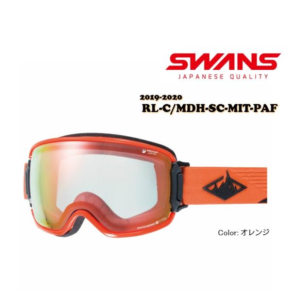 SWANS RIDGELINE オレンジ スワンズ スワンズ スキーゴーグル 調光レンズ RIDGELINE RL-MDH-CMIT-GD VEM