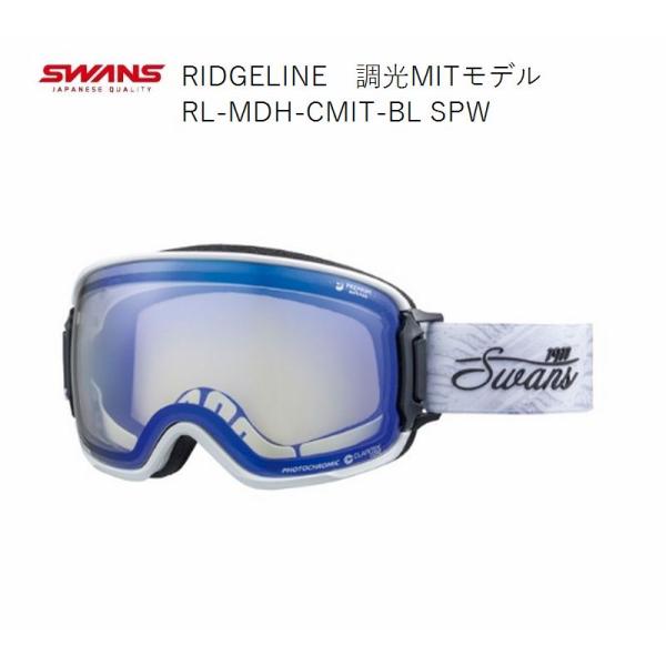 RIDGELINE スワンズ 2024 SWANS RIDGELINE-MDH-CMIT-BL SPW MIT リッジ
