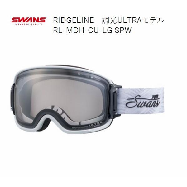 RIDGELINE スワンズ 2024 SWANS RIDGELINE-MDH-CU-LG SPW リッジ