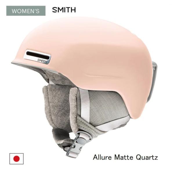 SMITH（スミス） SMITH Allure Matte Quartz アルーア スキー スノボ