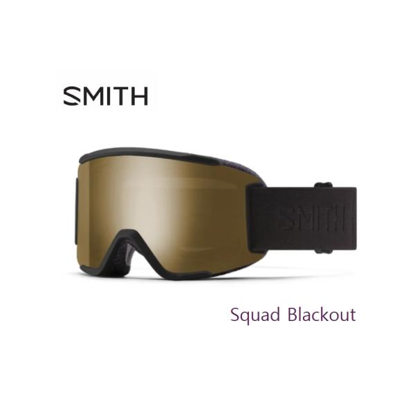 SMITH（スミス） 爆買 SMITH Squad Blackout CP Sun Black Gold Mirror
