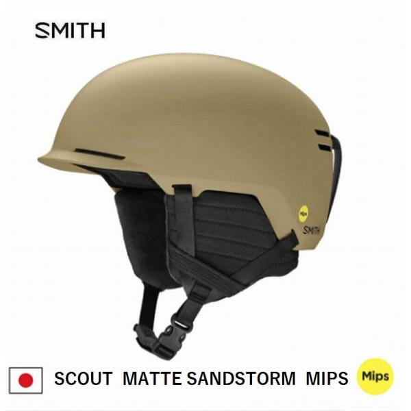 SMITH スミス マットブラック ヘルメット MIPS SCOUT スカウト Amazon | ヘルメット スカウト スミス 23-24 SMITH Scout Matte
