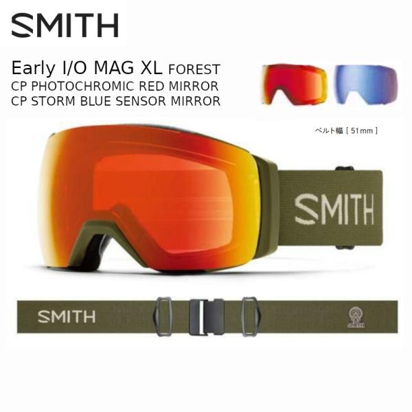 supreme SMITH ゴーグル Supreme®/The North Face® Smith Rescue Goggles | Supreme 22ss