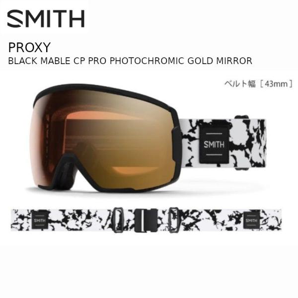 SMITH（スミス） ゴーグル 2025 SMITH PROXY BLACK MARBLE CP PRO
