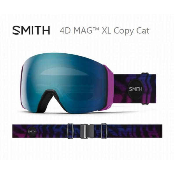 ｛新品未使用品｝スミス スキー スノーボードゴーグル 　MAG CP PHOTO 新品未使用品｝スミス スキー スノーボードゴーグル MAG CP PHOTO 新品