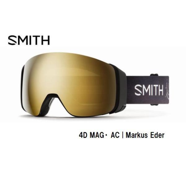 EARLY GOGGLE SERIES スミス 2021 SMITH 4D MAG AC MarkusEder