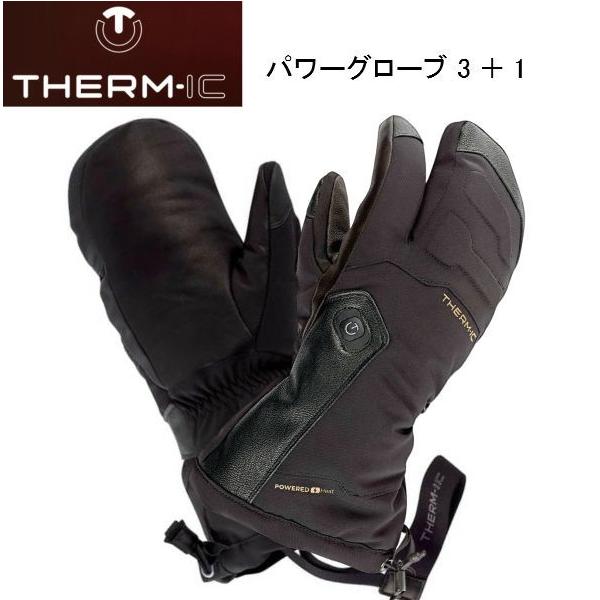 未使用品 THERM−IC パワーグローブMITTENS サイズ8 S ほぼ未使用THERM