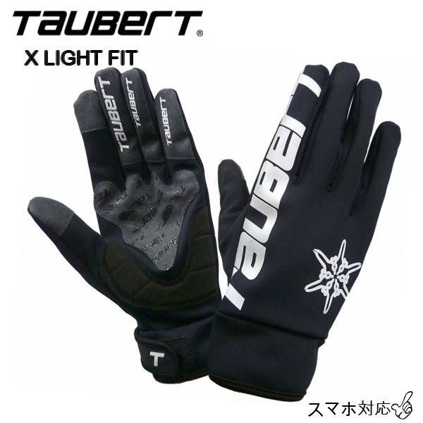 g[o[g 2020 TAUBERTX LIGHT FIT White NXCgtBbg   XL[O[u tXL[